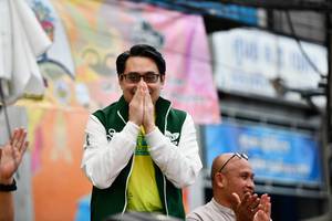 BIB: 
                            <button type="button" onclick="openModal(21897721)" class="btn btn-primary btn-sm float-right btn-popup" data-toggle="modal" data-target=".modal-high-quality">
                        <i class="fas fa-shopping-cart"></i> Add to Cart
                    </button>
                                            <button type="button" onclick="isThisMe(21897721, true)" class="btn btn-success btn-sm float-right btn-popup btn-isme hidden" data-toggle="tooltip" data-placement="bottom" title="นี่คือรูปของคุณใช่ไหม คลิกที่นี่เพื่อเอาเข้าอัลบั้ม">
                        <i class="fas fa-plus"></i> Add to album
                    </button>
                    <button type="button" onclick="isThisMe(21897721, false)" class="btn btn-warning btn-sm float-right btn-popup btn-isnotme hidden">
                        <i class="fas fa-ban"></i> Remove from album
                    </button>